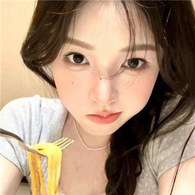 独活女子的推荐